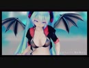 【MMD】シュガーヘイト【Lily・ミク】