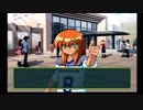 【ときめきメモリアル2】もう一度青春の音色を　part11【実況】