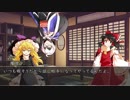 【卓遊戯】アリアンロッド2E・フロム・トウホウ その後【AR2E】