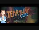 【im@s架空戦機】TEAR@WAY Part1【PS4】
