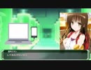 【クトゥルフ】幼女の幼女による幼女の為の『ドキドキU－しーランド』part2【実卓リプレイ】