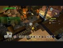 [DQB2] 初見プレイ！大した事やらないけど、今日もまったりと。第8回-4