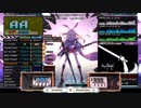 【プレイ動画】GENOSIDE2018DP段位認定十段