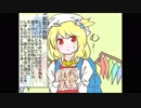 東方算数の問題　問９１１～９４０に答えなさい。