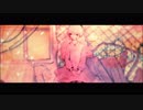 廃棄場のポエトリー / LEN