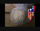 【ゆっくり】台湾・高雄ひとり旅 part25  包手 & 台鉄弁当