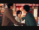 第21回 hiko-lansterと行くJUDGE EYES 死神の遺言