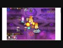 千年戦争アイギス 魔神討伐　通天教主 Lv１０ ☆3　刻詠の花嫁リンネと神器王子グラッチェ