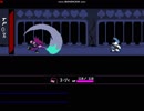 【DELTARUNE】スージィがランサーに攻撃するところでHP0になるかどうか検証してみた