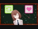 【MMD】いいね＆RT 大和麻弥