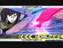 EXVS2　ラファエル視点　その9