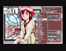 プリンセスメーカー 「子育て」のテーマ
