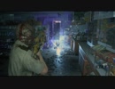 バイオRE2　DLC　No Way Go 保安官コンビニバイトお疲れさまでした