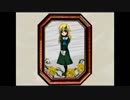 【ib】額縁のムコウガワにて、、、、、、、実況その7