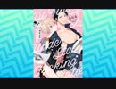 男性でも楽しめるBL漫画を紹介します！part6「理解不能クソキューティ」