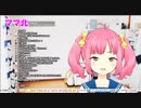 ママ北妹北罵倒北