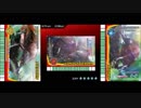 ホモと見るメスキング.Power_of_Venus