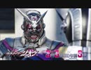 ホモと見る次回の見所さん！？.mar0203