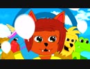 A Message For YOU... Happy Birthday ! - 誕生日おめでとう！(from Wendy & friends) - Wendy the Wild Wolf