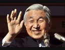 ガチャをひくだけです
