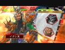 ケニアで成し遂げる三国志大戦3
