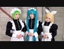 【ボカロコスプレ】ナンセンス文学【踊ってみた】