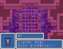【VIPRPG】 日がえりポテチクエスト　その２