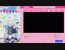 人類レ○プ！KMNラ○ダークロニクルと化したプリチャン.レベル９