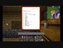 【刀剣乱舞偽実況】鶴丸国永のマジカル深淵散歩 2【Minecraft】