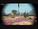 【FARCRY NEW DAWN】#3「探索しつつグレースを助けるために移動する」【ファークライ ニュードーン】