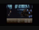 DQ育ちのFFⅥ　#10