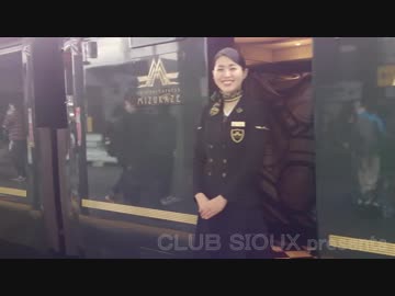 20190223トワイライトエクスプレス瑞風（京都駅・大阪駅）