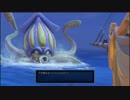 ドラクエ好きが「ドラクエ11」をやるゴンクエスト７