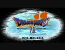 【音楽】 哀しみの日々-Days_of_Sadness- 【MAD】