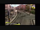 【縛り実況】合体結果を見ずにペルソナ4をクリアできるのかPart119