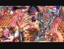 中央妲己（EX0）撫で斬りなぅ