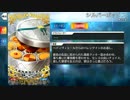 【Fate/Grand Order】 シルバーボックス [ベディヴィエール] 【Valentine2019】