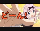 チカっとちかタイマー（3min）