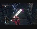 【ダークソウル3】 気ままに侵入73