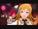 【6th_st@ge_FF】it's you! 【篠宮可憐】