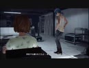 【実況】歪んだ世界 -Life Is Strange-【Part24】