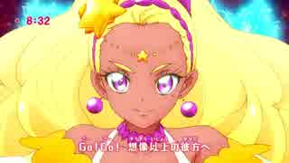 スタプリのｏｐを無理矢理ドリモグにしてみた ニコニコ動画