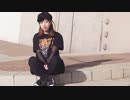 【ぽんざえもん】スロウダウナー 踊ってみた【オリジナル振付】