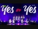 TWICE-Music Bank in Hong Kong-YES or YES-TT-190223