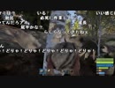 【YTL】うんこちゃん『RUST』part19【2019/02/22】