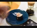 2分で食す　【サーモン巻き】