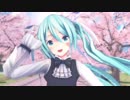 【MMD】つみ式初音ミクさんで『愛言葉Ⅲ』【1440p】