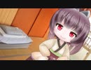 もうロリコンでいいや【VOICEROID劇場】