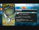 【Fate/Grand Order】 セーブ・ワイヤー [エミヤ〔オルタ〕] 【Valentine2019】