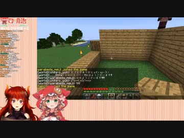 童田明治の放送にて条件反射的に燃やされ、さらにチャラい応対をしてしまい炎上する舞元啓介